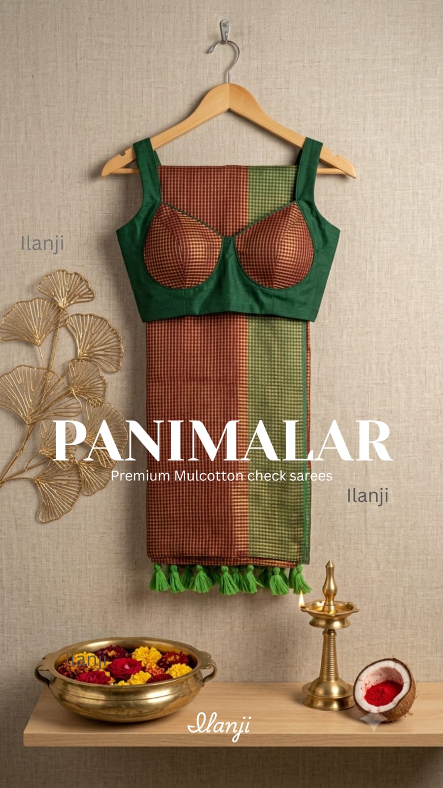 PANIMALAR - image 1