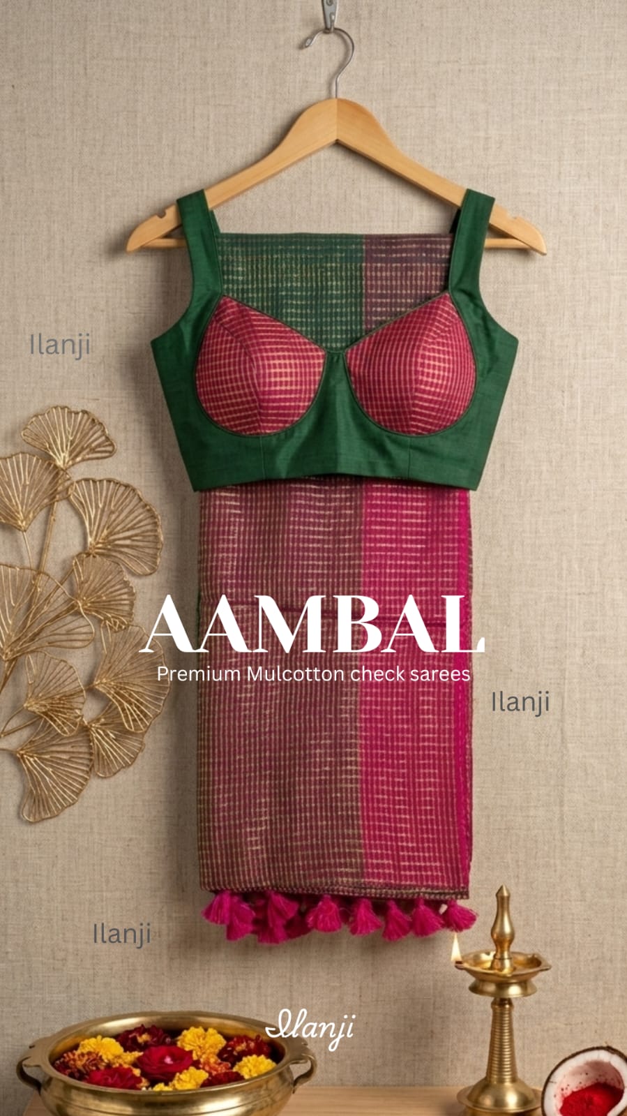 AAMBAL - image 1