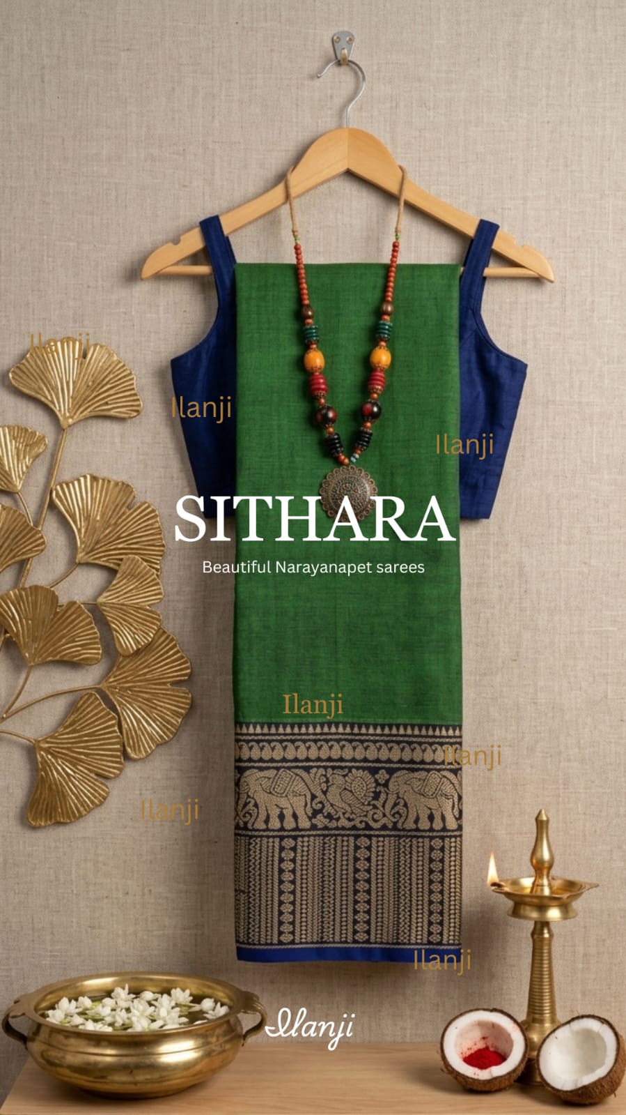SITHARA - image 1
